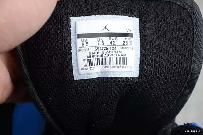 GS Jordan Air Mid Comfortable 334 1 0621